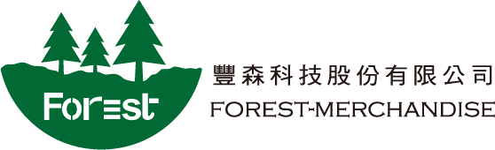 Forest|豐森科技股份有限公司